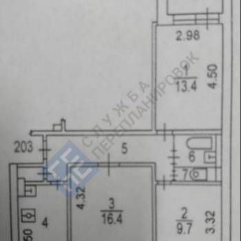 Продается 3-х комнатная квартира, 61 м²