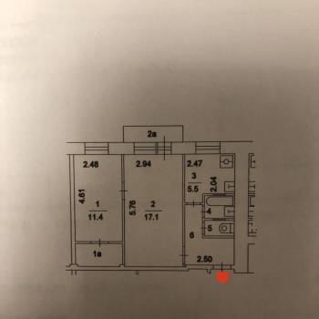 Продается 2-х комнатная квартира, 45,3 м²