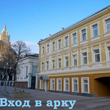 Продается Нежилое помещение, 6,3 м²