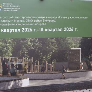 Продается 3-х комнатная квартира, 65,8 м²