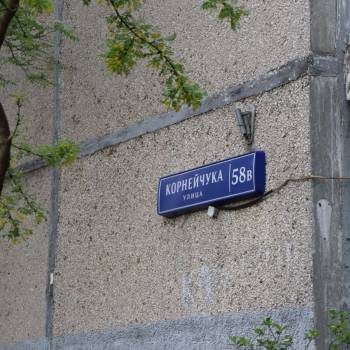 Продается 3-х комнатная квартира, 65,8 м²