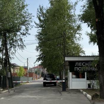 Продается Участок, 500 м²