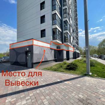 Сдается Нежилое помещение, 27 м²