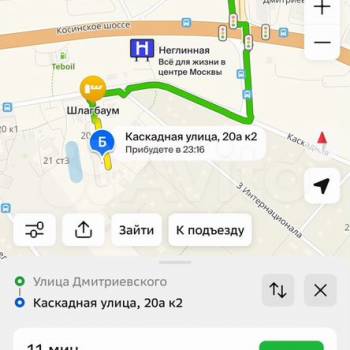 Сдается Нежилое помещение, 27 м²