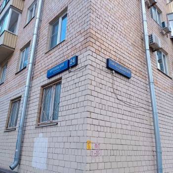 Продается 2-х комнатная квартира, 50,3 м²