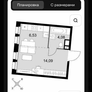 Продается 1-комнатная квартира, 24,7 м²