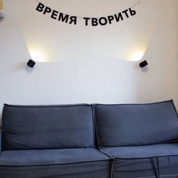 Продается 1-комнатная квартира, 25,5 м²