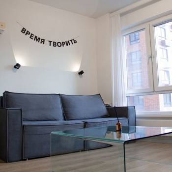 Продается 1-комнатная квартира, 25,5 м²