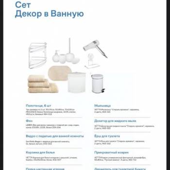 Продается 2-х комнатная квартира, 41,64 м²