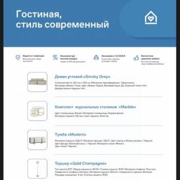 Продается 2-х комнатная квартира, 41,64 м²