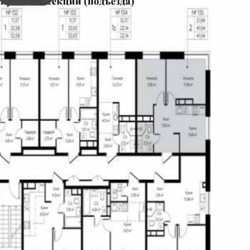 Продается 2-х комнатная квартира, 41,64 м²