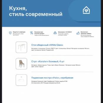 Продается 2-х комнатная квартира, 41,64 м²