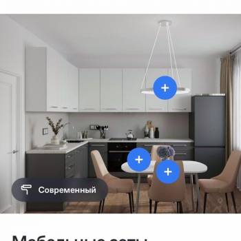 Продается 2-х комнатная квартира, 41,64 м²