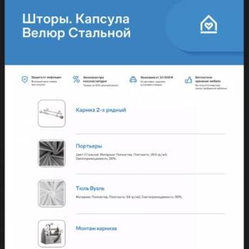 Продается 2-х комнатная квартира, 41,64 м²