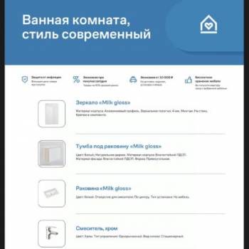 Продается 2-х комнатная квартира, 41,64 м²