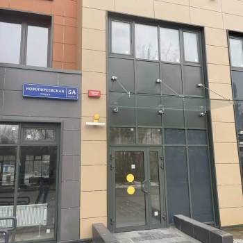 Продается 3-х комнатная квартира, 103 м²