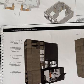 Продается 2-х комнатная квартира, 45,7 м²