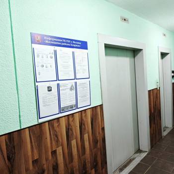 Продается 2-х комнатная квартира, 53,3 м²