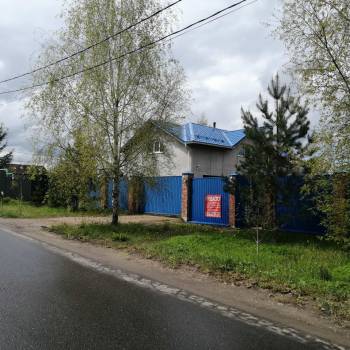 Продается Дом, 162 м²