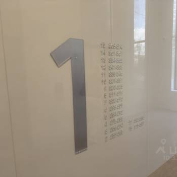 Продается 2-х комнатная квартира, 68 м²