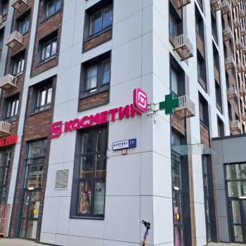 Продается 1-комнатная квартира, 21,2 м²