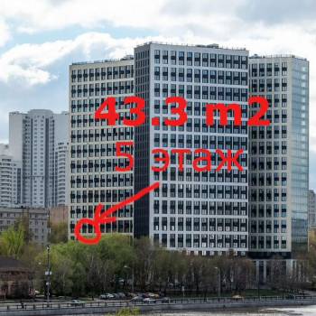 Продается 2-х комнатная квартира, 43,3 м²