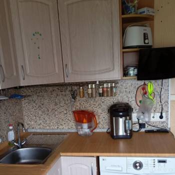 Продается 3-х комнатная квартира, 50,7 м²
