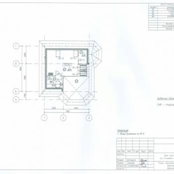 Продается Дом, 318 м²