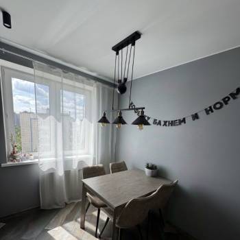 Продается 2-х комнатная квартира, 54,1 м²