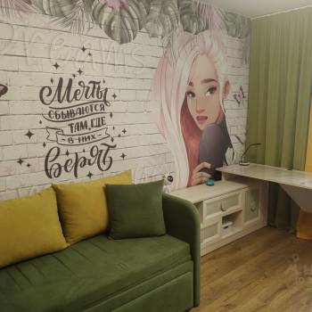 Продается 2-х комнатная квартира, 54 м²