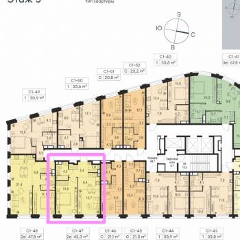 Сдается 2-х комнатная квартира, 43,3 м²