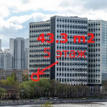 Сдается 2-х комнатная квартира, 43,3 м²