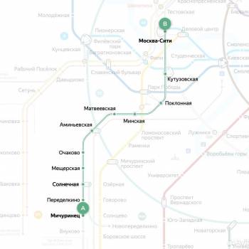 Продается Участок, 700 м²