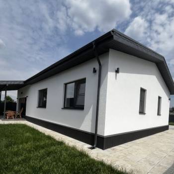 Продается Дом, 148 м²