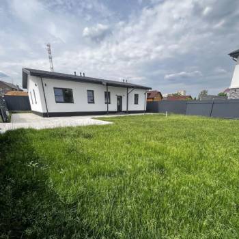 Продается Дом, 148 м²