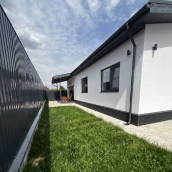 Продается Дом, 148 м²
