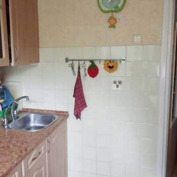 Продается 2-х комнатная квартира, 44,5 м²
