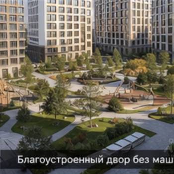 Продается 3-х комнатная квартира, 106,8 м²