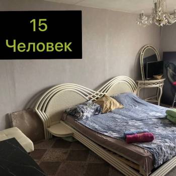 Сдается Многокомнатная квартира, 71 м²