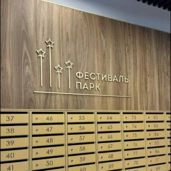 Продается 1-комнатная квартира, 39 м²