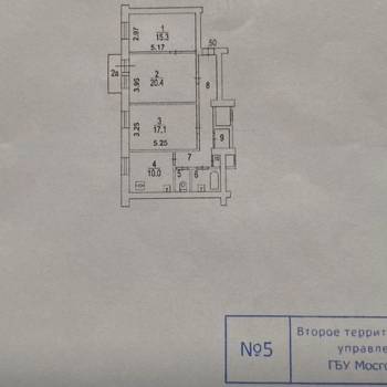 Продается 3-х комнатная квартира, 82,9 м²