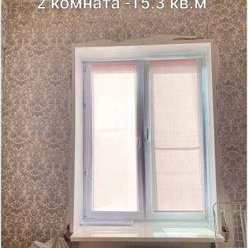 Продается 3-х комнатная квартира, 82,9 м²