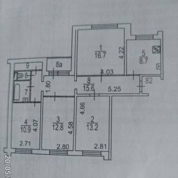 Продается Многокомнатная квартира, 84 м²