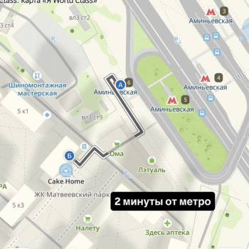 Продается 1-комнатная квартира, 23 м²