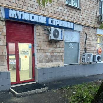 Сдается Нежилое помещение, 30 м²