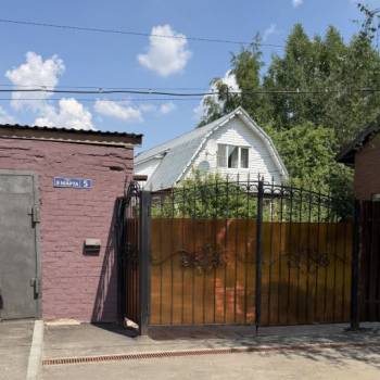 Продается Дом, 100 м²
