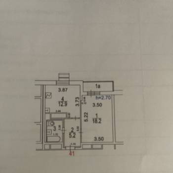 Продается 1-комнатная квартира, 41 м²