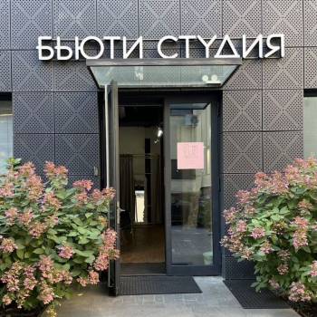 Сдается Нежилое помещение, 22 м²