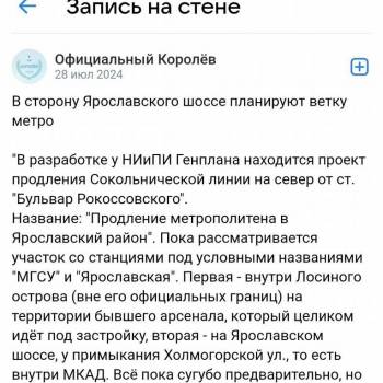 Продается 2-х комнатная квартира, 54,7 м²