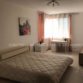 Сдается 1-комнатная квартира, 42,3 м²